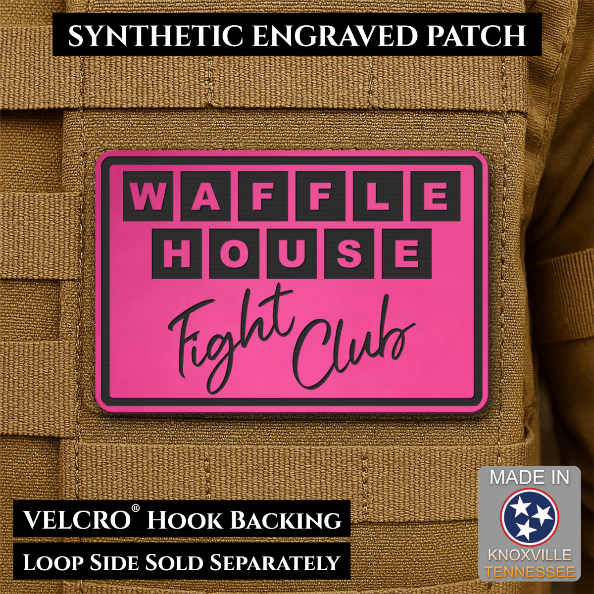 Waffle House Fight Club Synthetic Funny Morale Patch, 2x3" | Made in USA | VELCRO® Brand Hook Backing