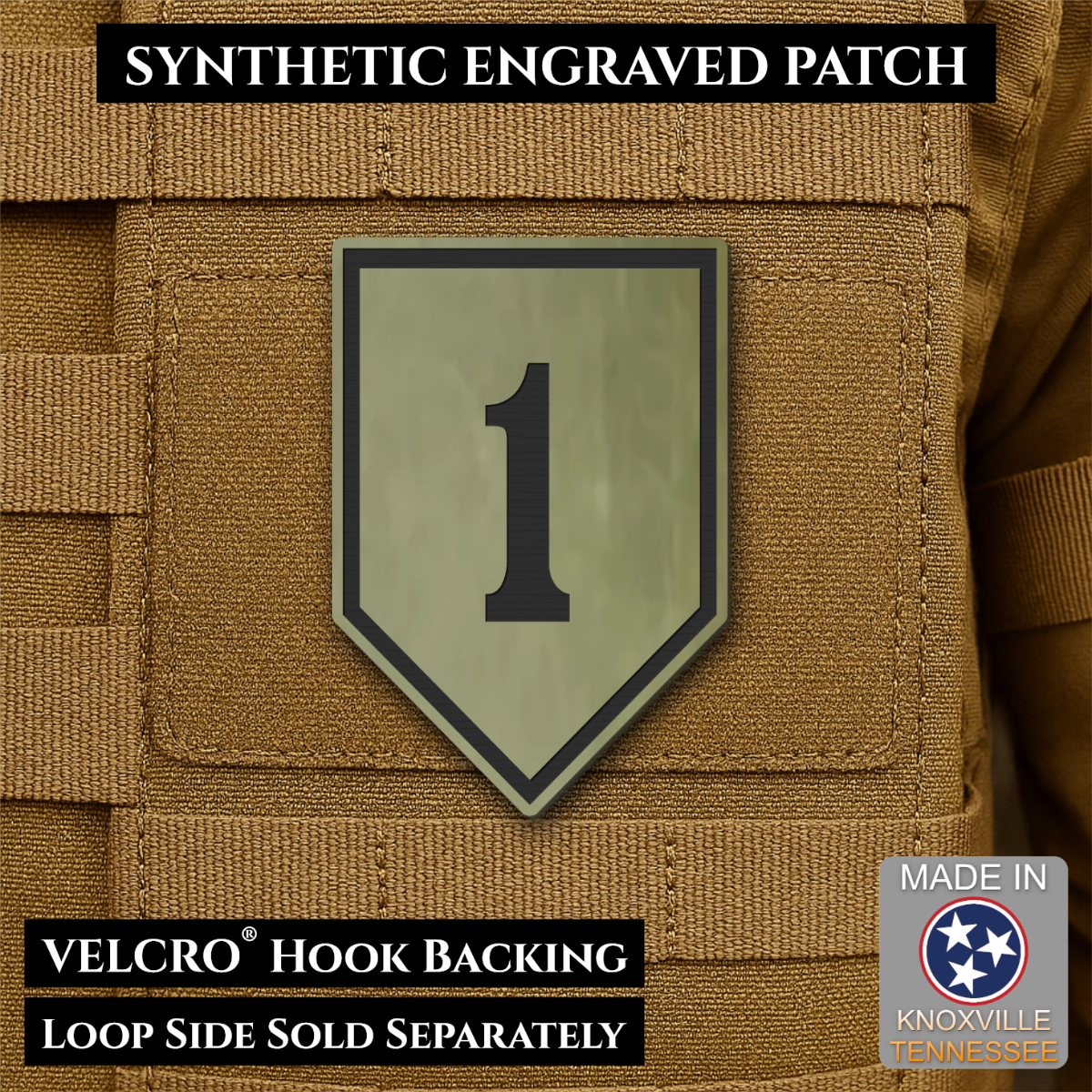 Army 1st Infantry Division Morale Patch, 2x3" | Made in USA | VELCRO® Brand Hook Backing