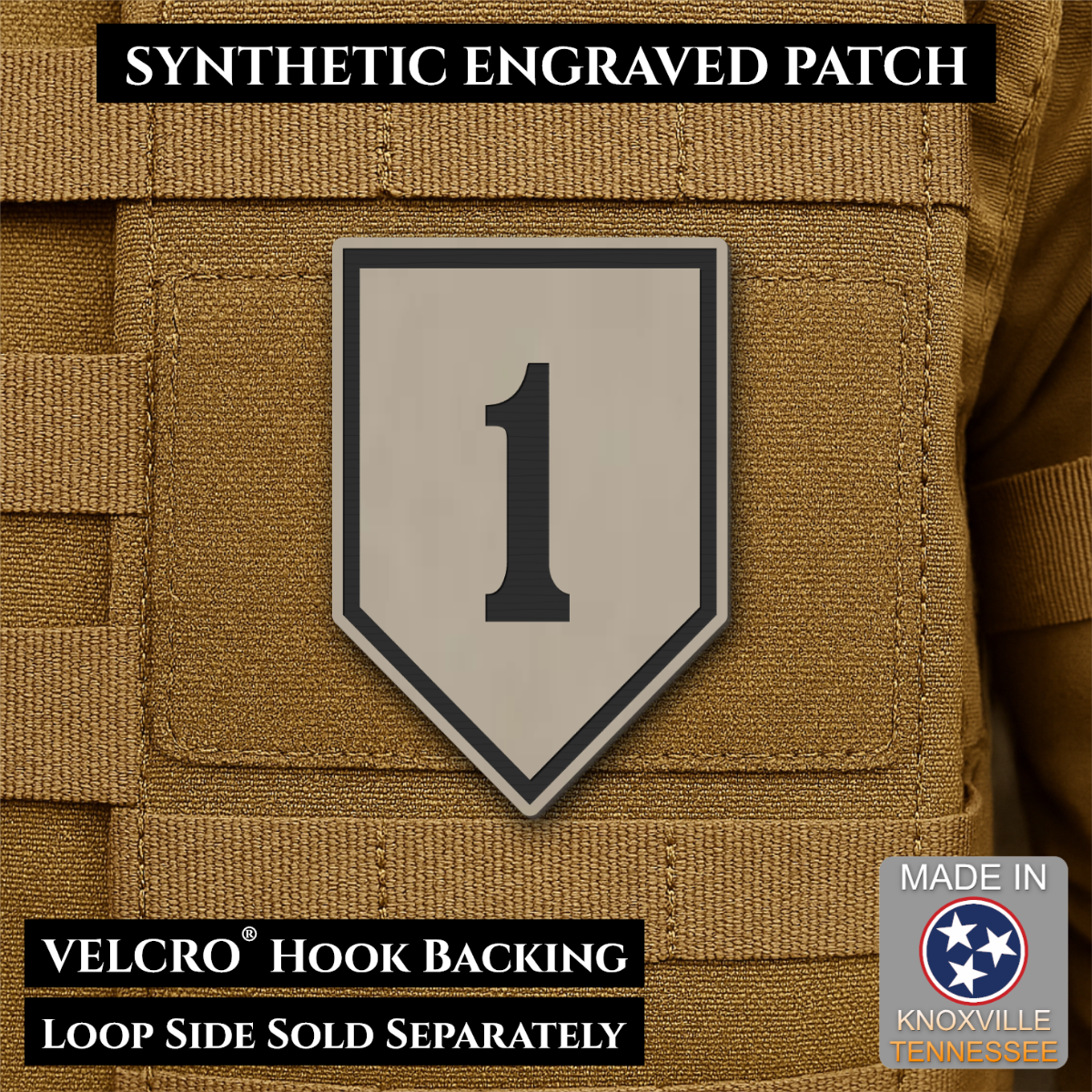 Army 1st Infantry Division Morale Patch, 2x3" | Made in USA | VELCRO® Brand Hook Backing