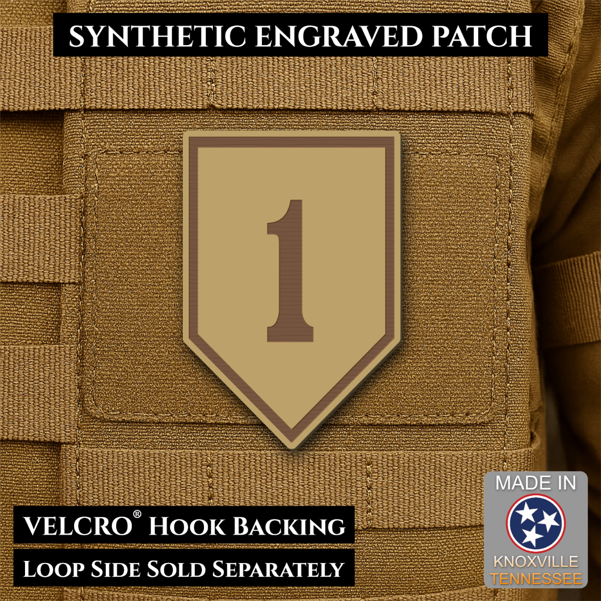 Army 1st Infantry Division Morale Patch, 2x3" | Made in USA | VELCRO® Brand Hook Backing