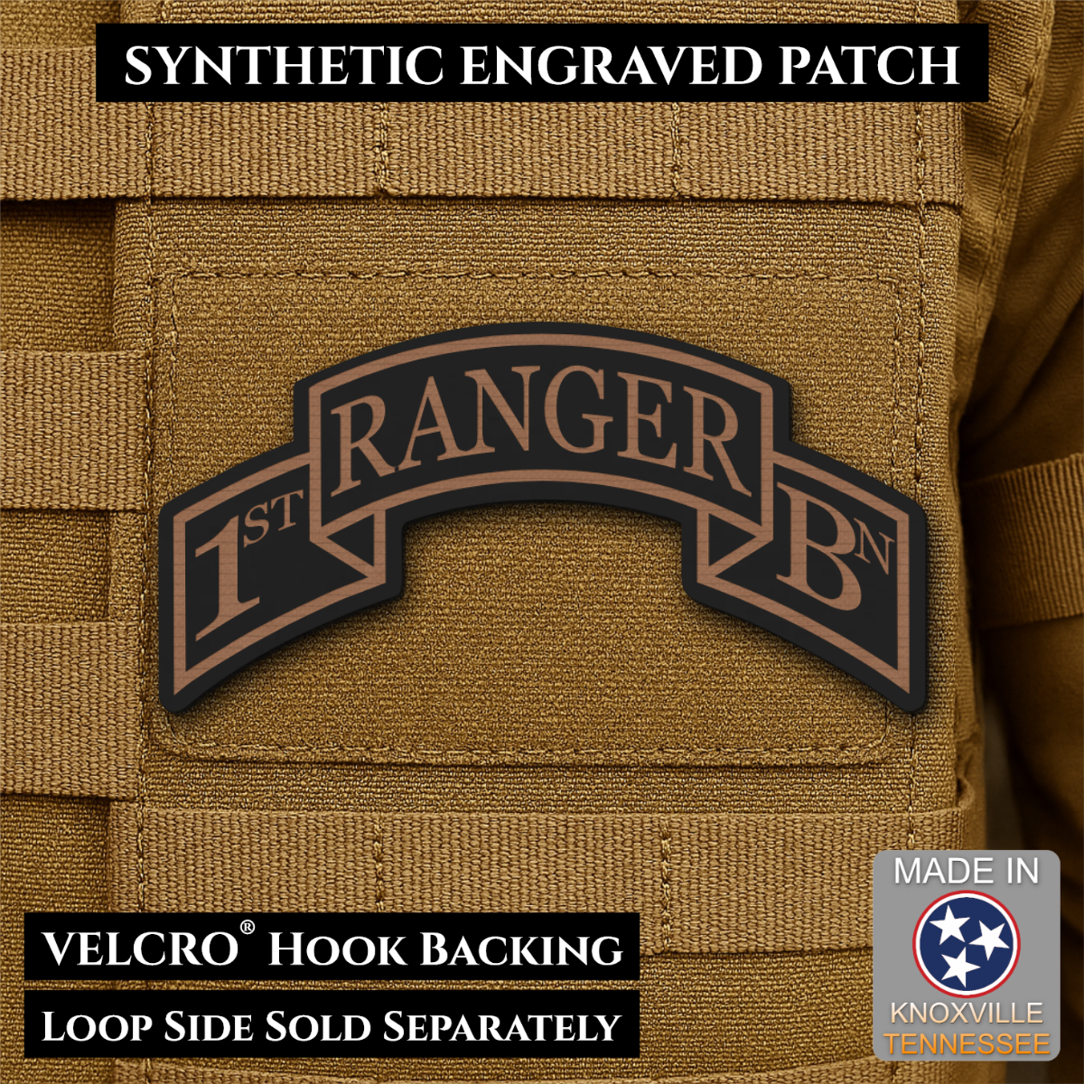 Army 75th Ranger Regiment, Battalion Scrolls Morale Patch, 1.5x3" | Made in USA | VELCRO® Brand Hook Backing
