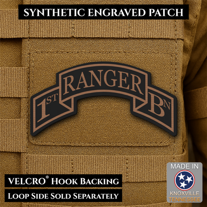 Army 75th Ranger Regiment, Battalion Scrolls Morale Patch, 1.5x3" | Made in USA | VELCRO® Brand Hook Backing