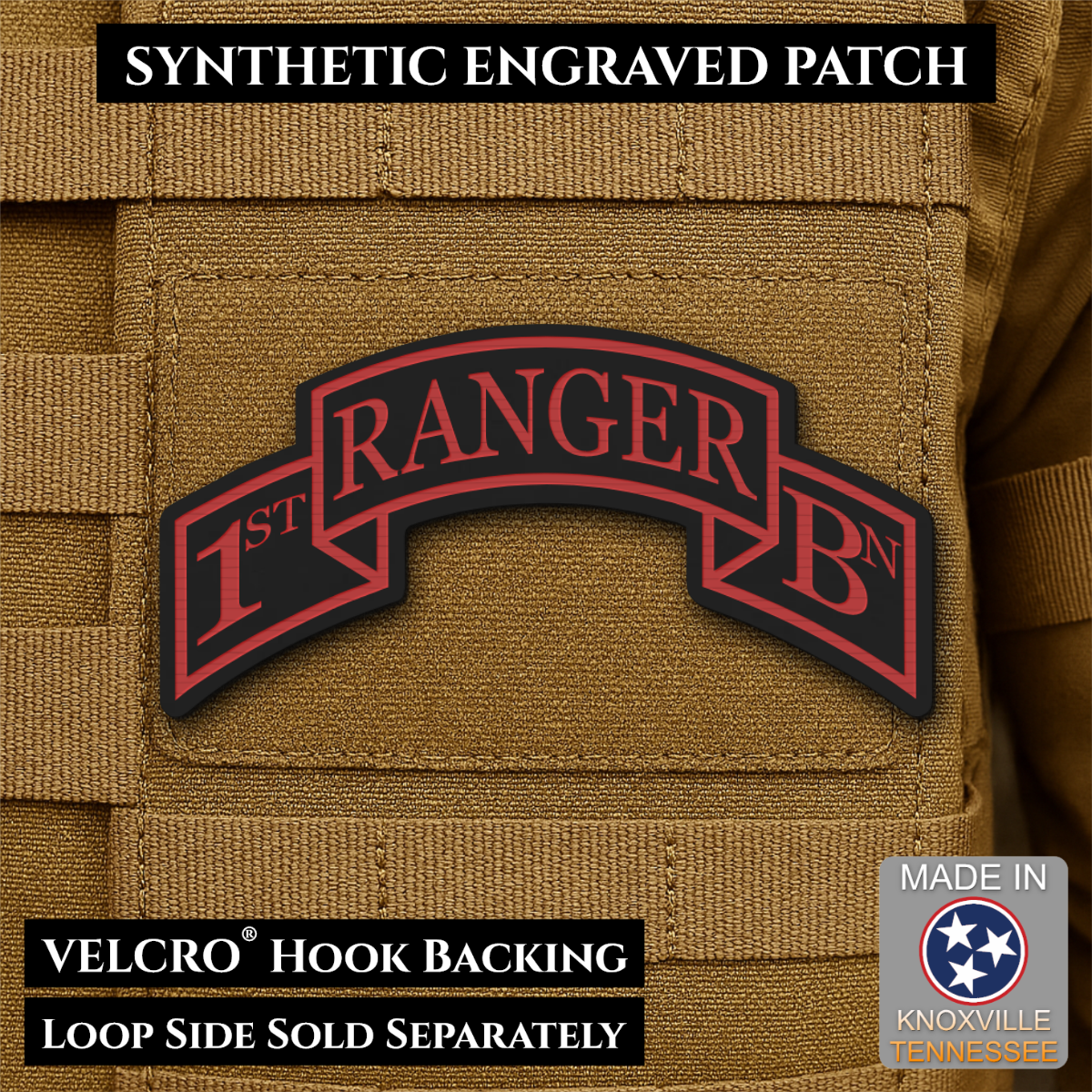 Army 75th Ranger Regiment, Battalion Scrolls Morale Patch, 1.5x3" | Made in USA | VELCRO® Brand Hook Backing