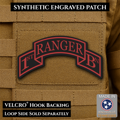 Army 75th Ranger Regiment, Battalion Scrolls Morale Patch, 1.5x3" | Made in USA | VELCRO® Brand Hook Backing