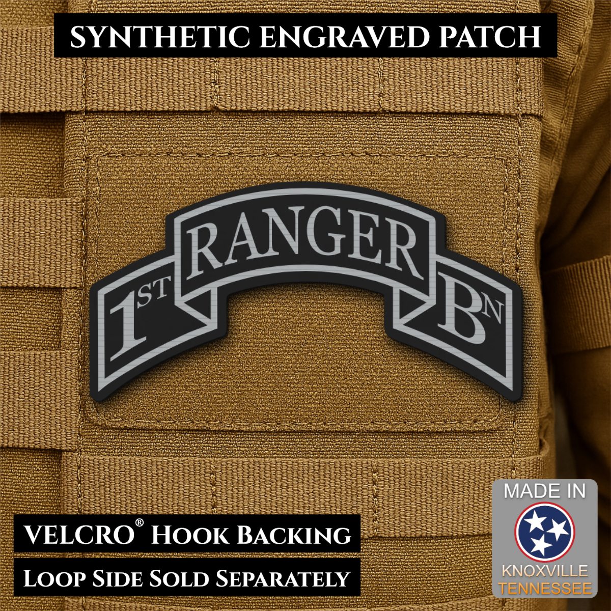 Army 75th Ranger Regiment, Battalion Scrolls Morale Patch, 1.5x3" | Made in USA | VELCRO® Brand Hook Backing