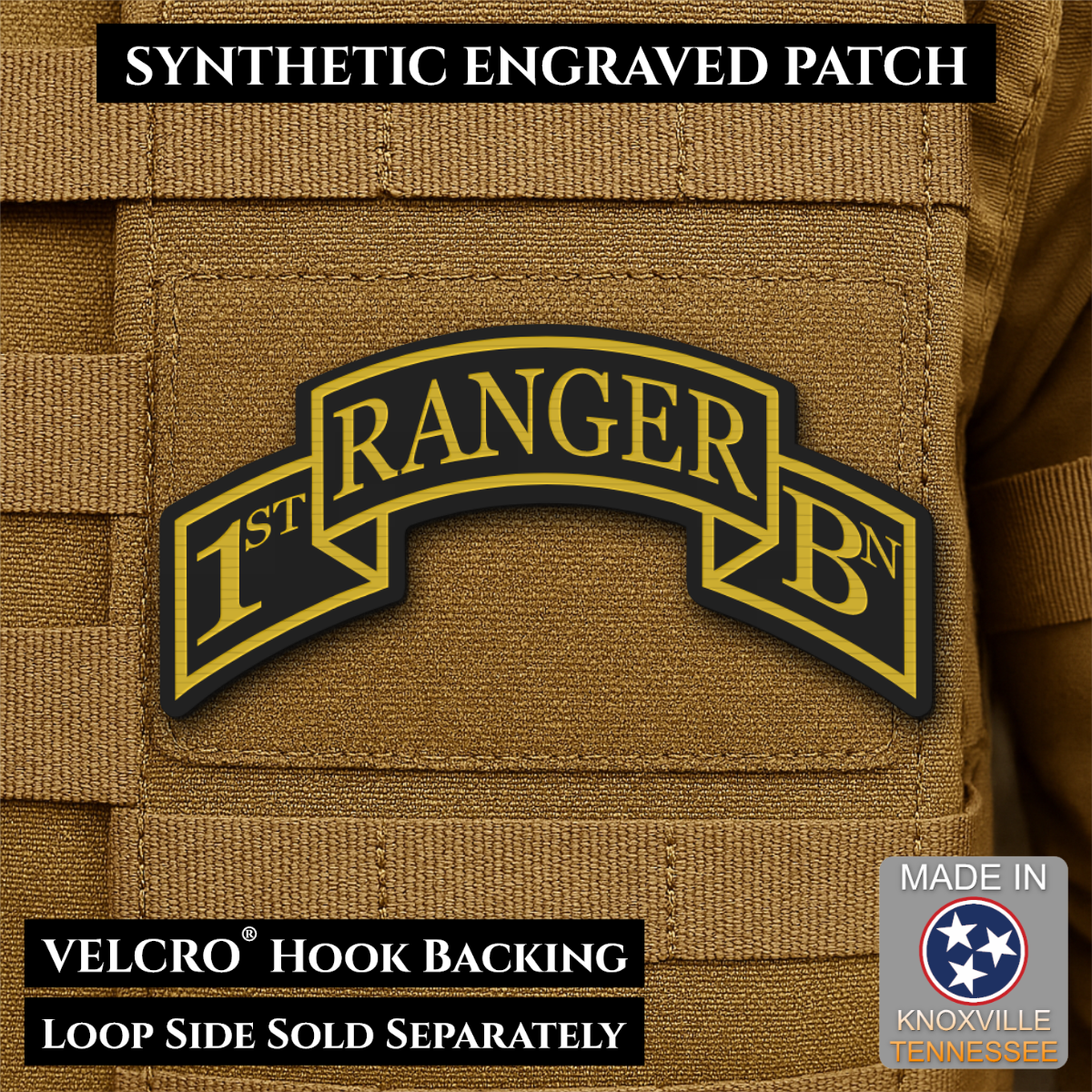 Army 75th Ranger Regiment, Battalion Scrolls Morale Patch, 1.5x3" | Made in USA | VELCRO® Brand Hook Backing