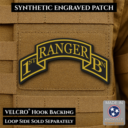 Army 75th Ranger Regiment, Battalion Scrolls Morale Patch, 1.5x3" | Made in USA | VELCRO® Brand Hook Backing