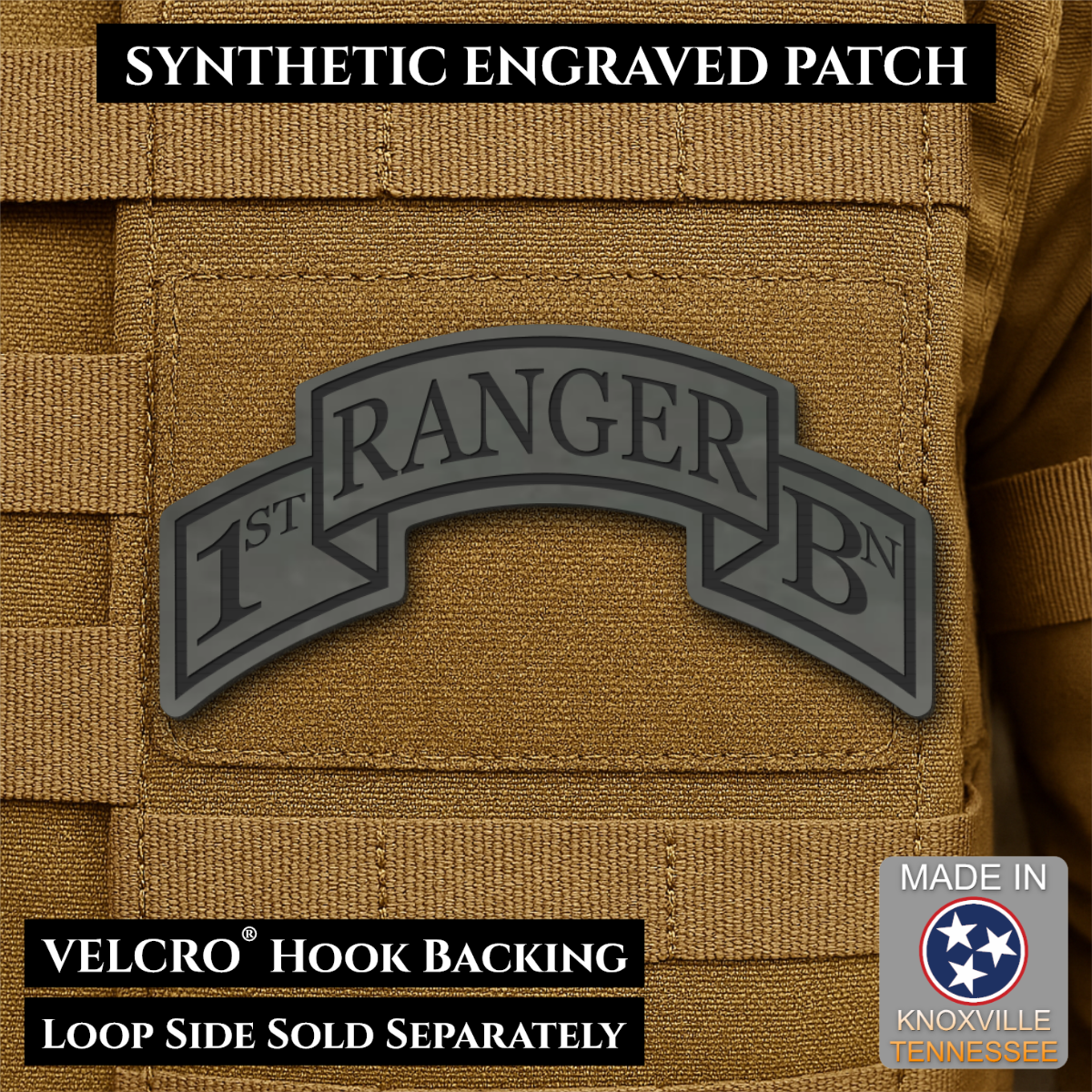 Army 75th Ranger Regiment, Battalion Scrolls Morale Patch, 1.5x3" | Made in USA | VELCRO® Brand Hook Backing