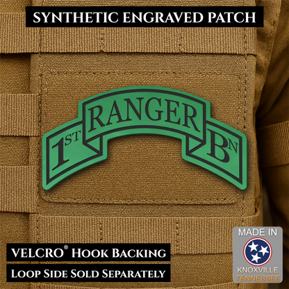 Army 75th Ranger Regiment, Battalion Scrolls Morale Patch, 1.5x3" | Made in USA | VELCRO® Brand Hook Backing