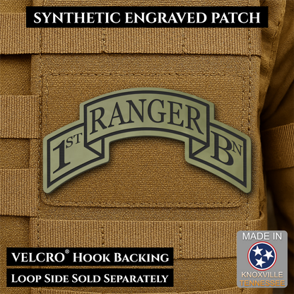 Army 75th Ranger Regiment, Battalion Scrolls Morale Patch, 1.5x3" | Made in USA | VELCRO® Brand Hook Backing