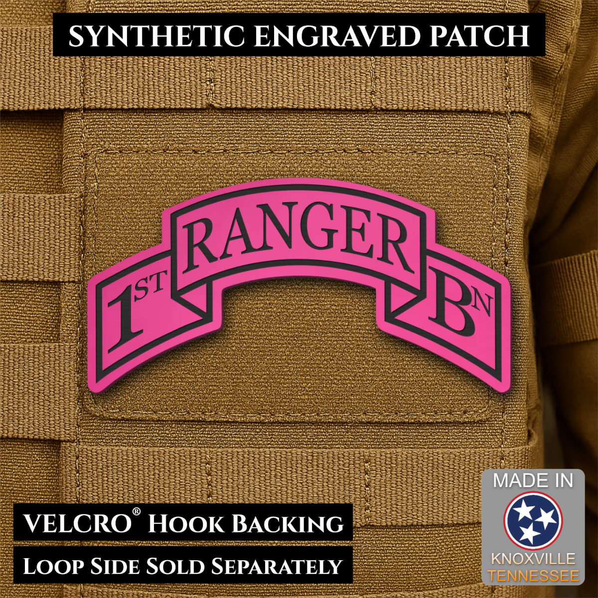 Army 75th Ranger Regiment, Battalion Scrolls Morale Patch, 1.5x3" | Made in USA | VELCRO® Brand Hook Backing