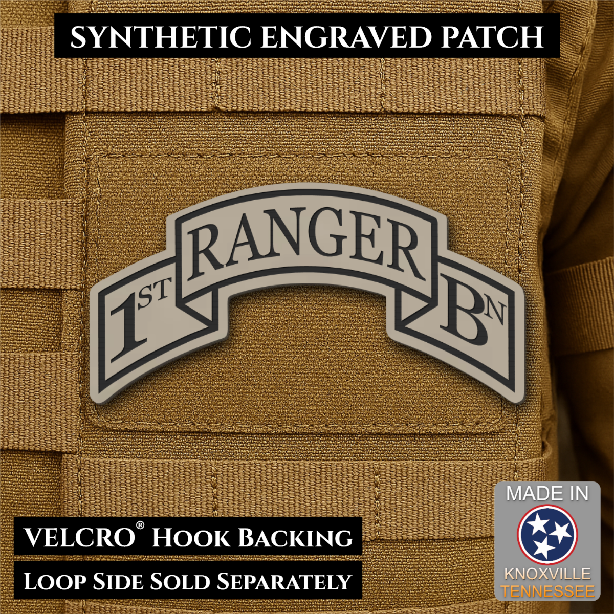 Army 75th Ranger Regiment, Battalion Scrolls Morale Patch, 1.5x3" | Made in USA | VELCRO® Brand Hook Backing