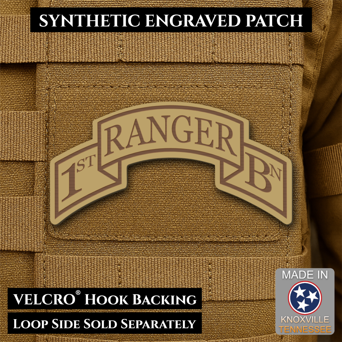 Army 75th Ranger Regiment, Battalion Scrolls Morale Patch, 1.5x3" | Made in USA | VELCRO® Brand Hook Backing