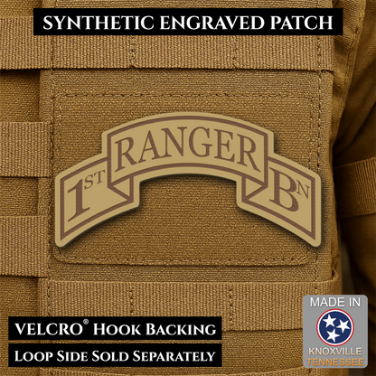 Army 75th Ranger Regiment, Battalion Scrolls Morale Patch, 1.5x3" | Made in USA | VELCRO® Brand Hook Backing