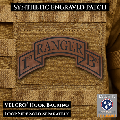 Army 75th Ranger Regiment, Battalion Scrolls Morale Patch, 1.5x3" | Made in USA | VELCRO® Brand Hook Backing