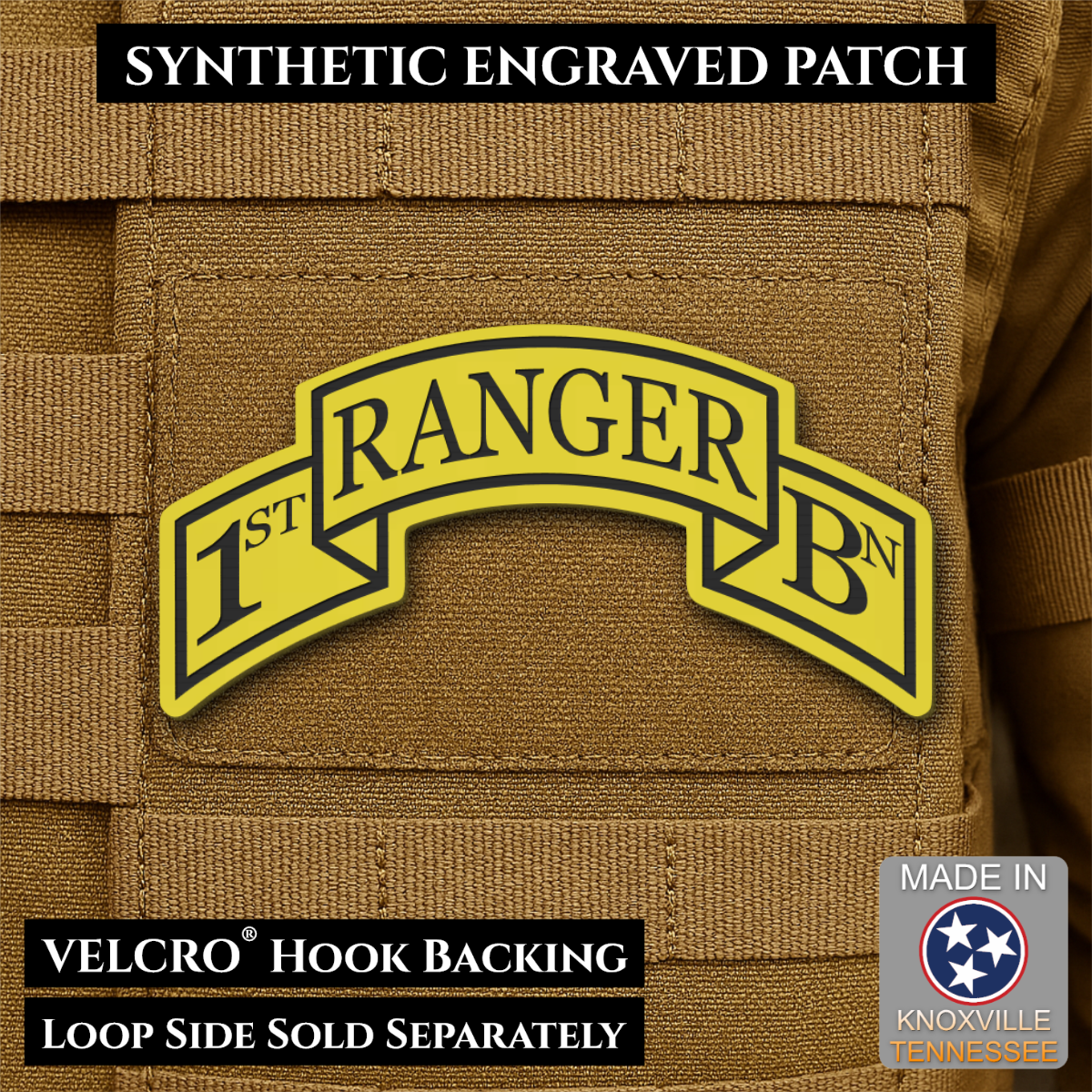 Army 75th Ranger Regiment, Battalion Scrolls Morale Patch, 1.5x3" | Made in USA | VELCRO® Brand Hook Backing