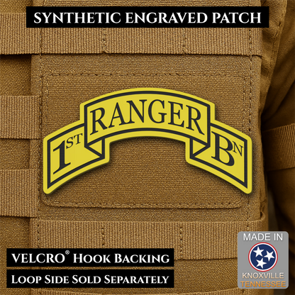 Army 75th Ranger Regiment, Battalion Scrolls Morale Patch, 1.5x3" | Made in USA | VELCRO® Brand Hook Backing