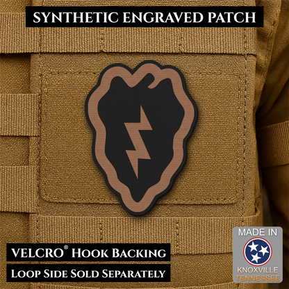 Army 25th Infantry Division Morale Patch, 2x3" | Made in USA | VELCRO® Brand Hook Backing