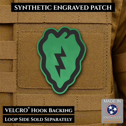 Army 25th Infantry Division Morale Patch, 2x3" | Made in USA | VELCRO® Brand Hook Backing