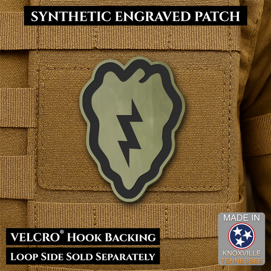 Army 25th Infantry Division Morale Patch, 2x3" | Made in USA | VELCRO® Brand Hook Backing