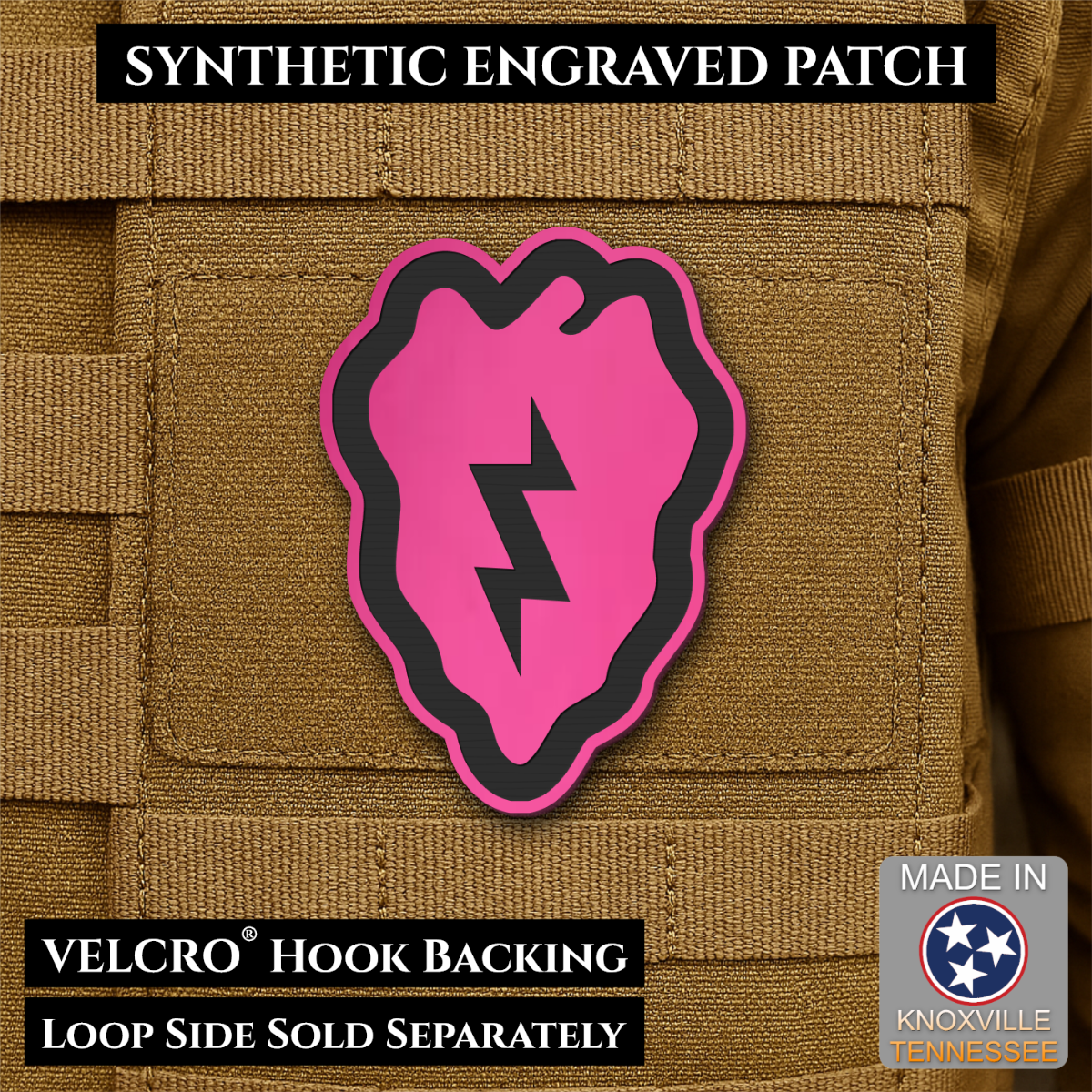 Army 25th Infantry Division Morale Patch, 2x3" | Made in USA | VELCRO® Brand Hook Backing