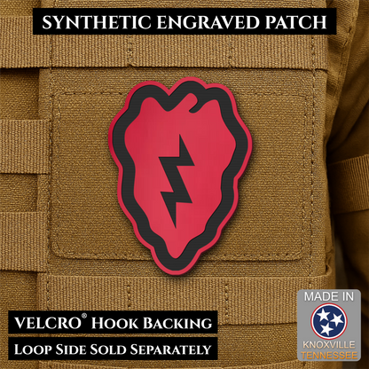 Army 25th Infantry Division Morale Patch, 2x3" | Made in USA | VELCRO® Brand Hook Backing