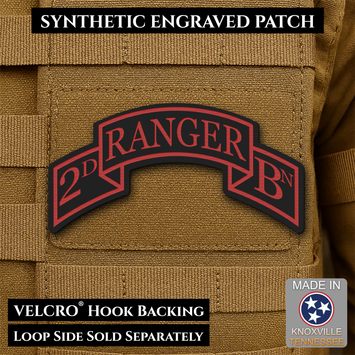 Army 75th Ranger Regiment, Battalion Scrolls Morale Patch, 1.5x3" | Made in USA | VELCRO® Brand Hook Backing