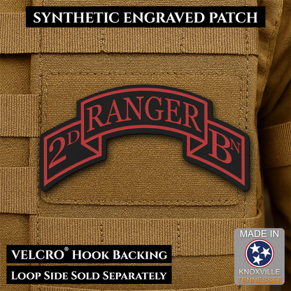 Army 75th Ranger Regiment, Battalion Scrolls Morale Patch, 1.5x3" | Made in USA | VELCRO® Brand Hook Backing