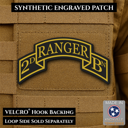 Army 75th Ranger Regiment, Battalion Scrolls Morale Patch, 1.5x3" | Made in USA | VELCRO® Brand Hook Backing