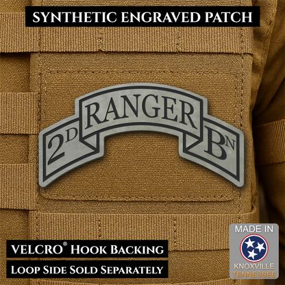 Army 75th Ranger Regiment, Battalion Scrolls Morale Patch, 1.5x3" | Made in USA | VELCRO® Brand Hook Backing