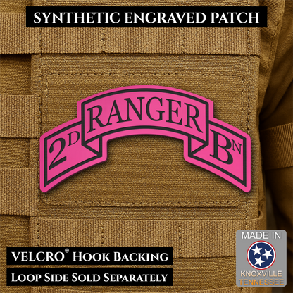 Army 75th Ranger Regiment, Battalion Scrolls Morale Patch, 1.5x3" | Made in USA | VELCRO® Brand Hook Backing