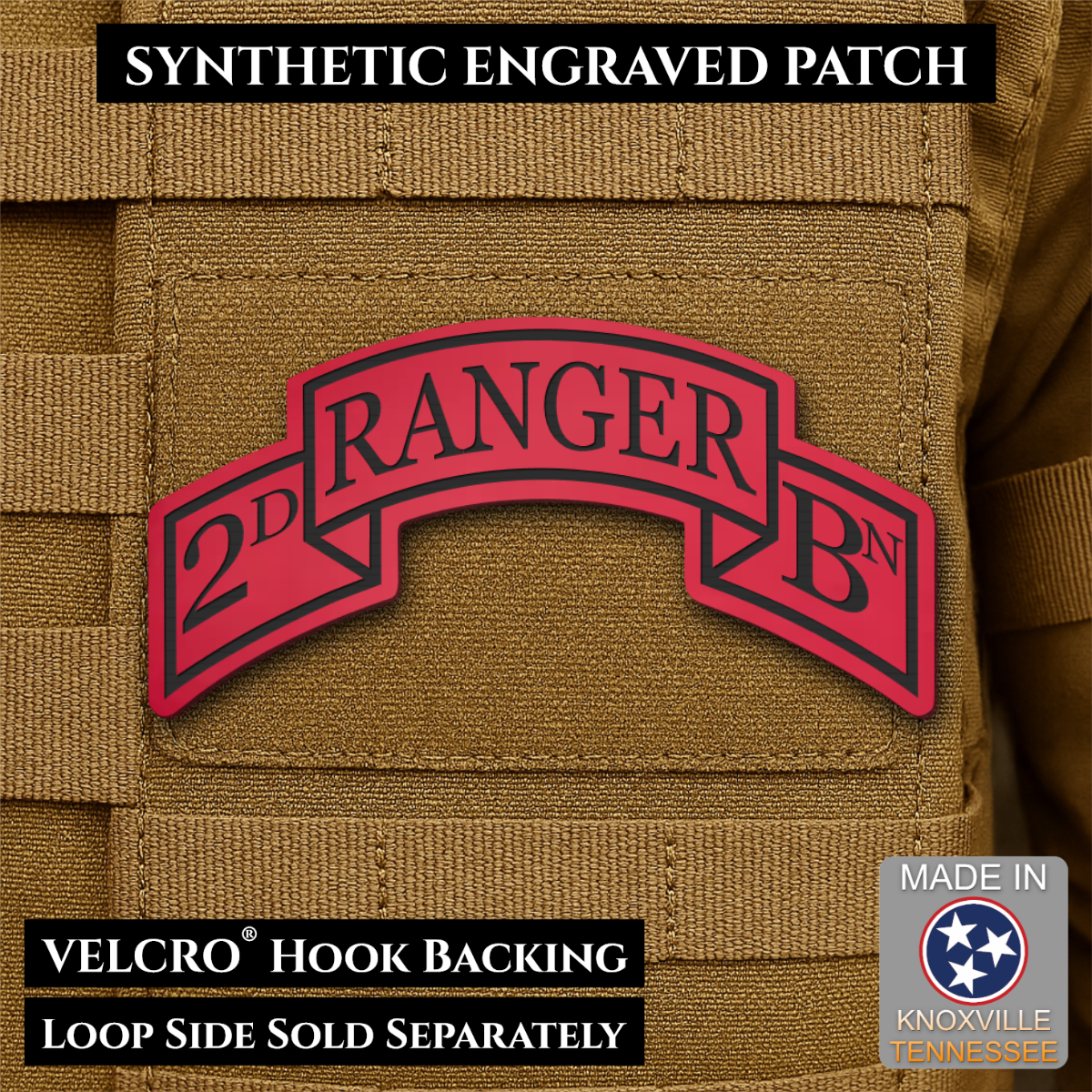 Army 75th Ranger Regiment, Battalion Scrolls Morale Patch, 1.5x3" | Made in USA | VELCRO® Brand Hook Backing