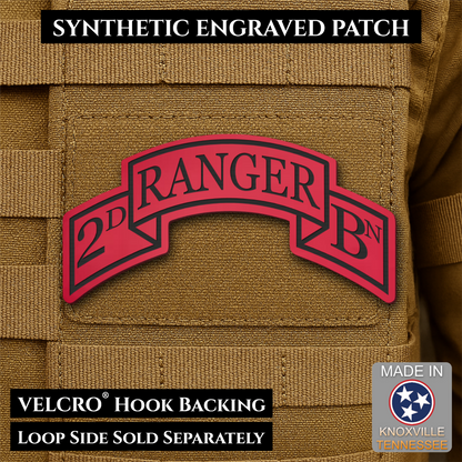Army 75th Ranger Regiment, Battalion Scrolls Morale Patch, 1.5x3" | Made in USA | VELCRO® Brand Hook Backing