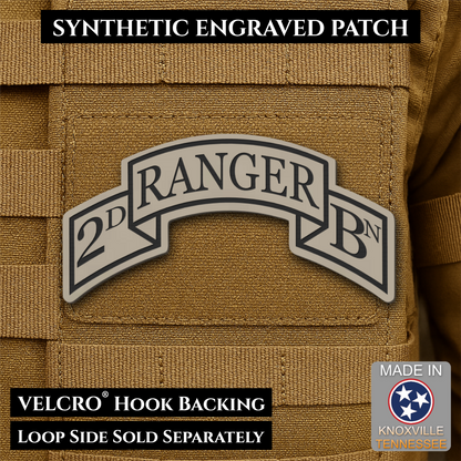 Army 75th Ranger Regiment, Battalion Scrolls Morale Patch, 1.5x3" | Made in USA | VELCRO® Brand Hook Backing