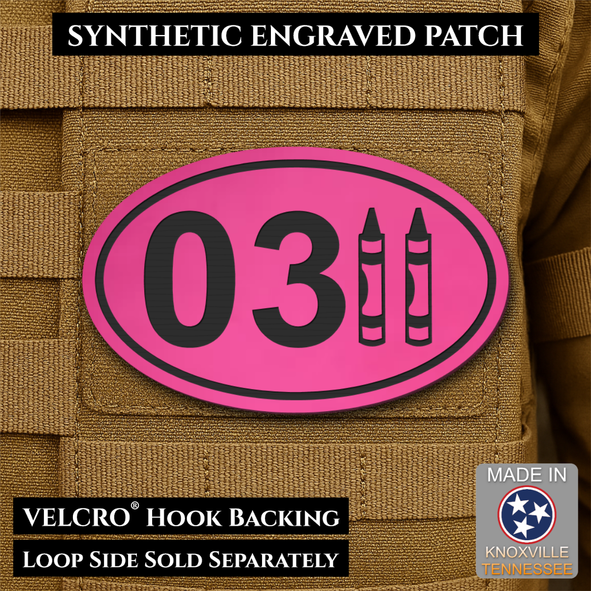 USMC 0311 Marine Infantry Crayon Morale Patch, 1.8x3" | Made in USA | VELCRO® Brand Hook Backing
