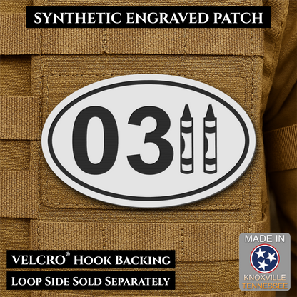 USMC 0311 Marine Infantry Crayon Morale Patch, 1.8x3" | Made in USA | VELCRO® Brand Hook Backing