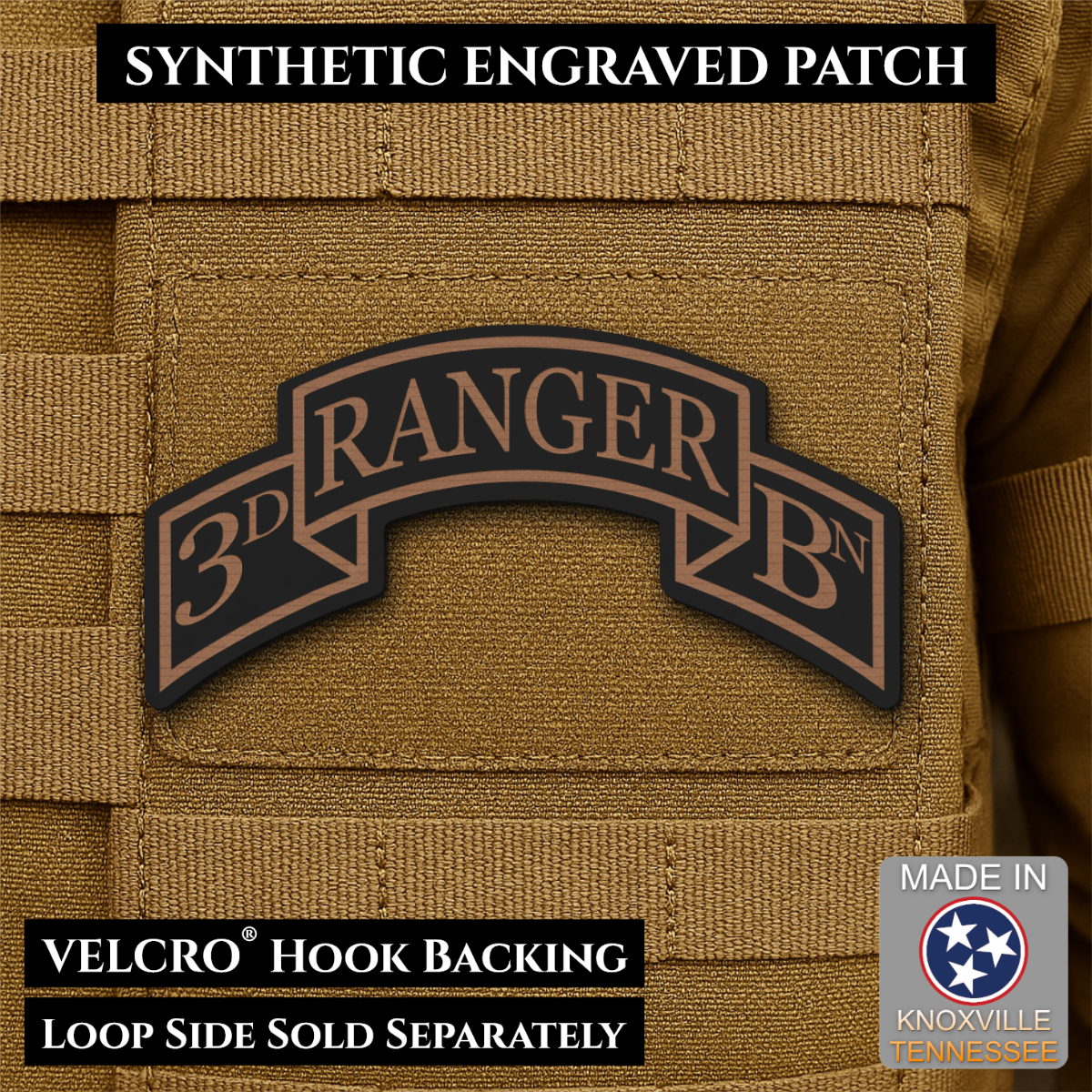 Army 75th Ranger Regiment, Battalion Scrolls Morale Patch, 1.5x3" | Made in USA | VELCRO® Brand Hook Backing
