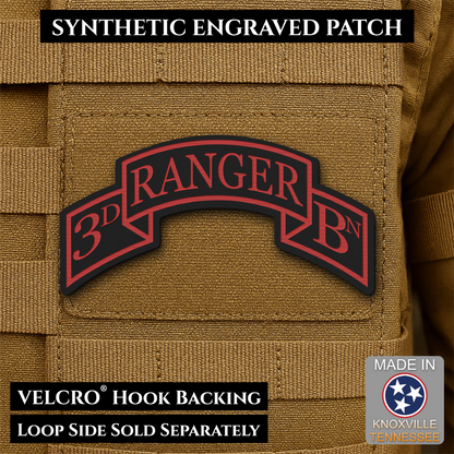 Army 75th Ranger Regiment, Battalion Scrolls Morale Patch, 1.5x3" | Made in USA | VELCRO® Brand Hook Backing
