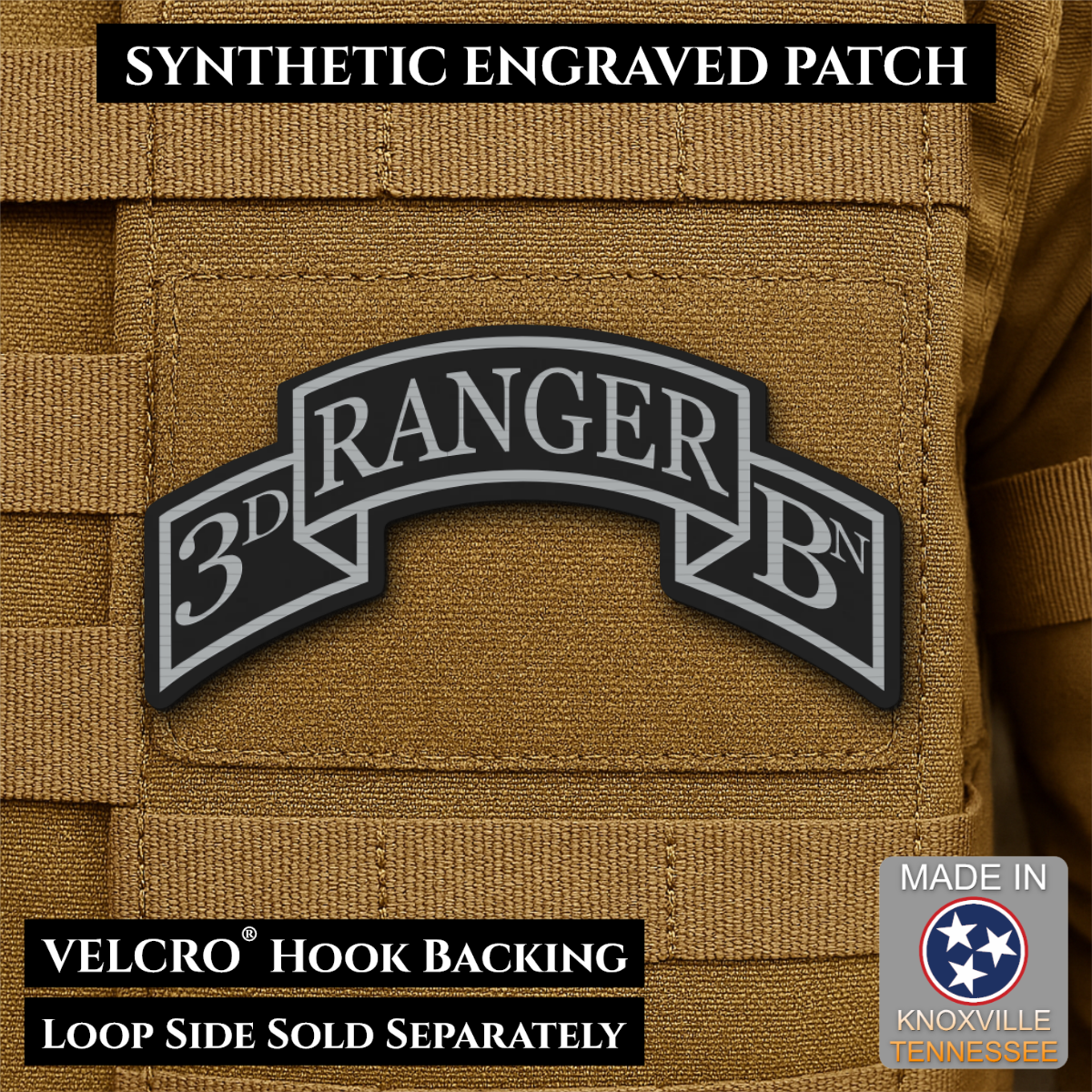 Army 75th Ranger Regiment, Battalion Scrolls Morale Patch, 1.5x3" | Made in USA | VELCRO® Brand Hook Backing