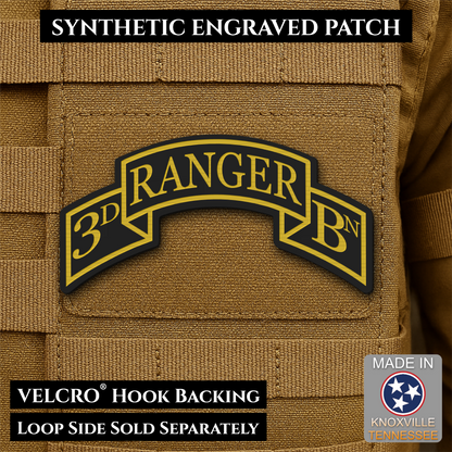 Army 75th Ranger Regiment, Battalion Scrolls Morale Patch, 1.5x3" | Made in USA | VELCRO® Brand Hook Backing