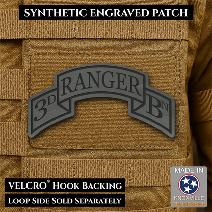 Army 75th Ranger Regiment, Battalion Scrolls Morale Patch, 1.5x3" | Made in USA | VELCRO® Brand Hook Backing