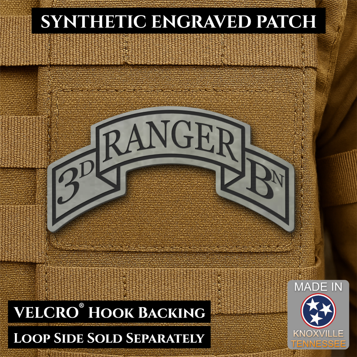 Army 75th Ranger Regiment, Battalion Scrolls Morale Patch, 1.5x3" | Made in USA | VELCRO® Brand Hook Backing