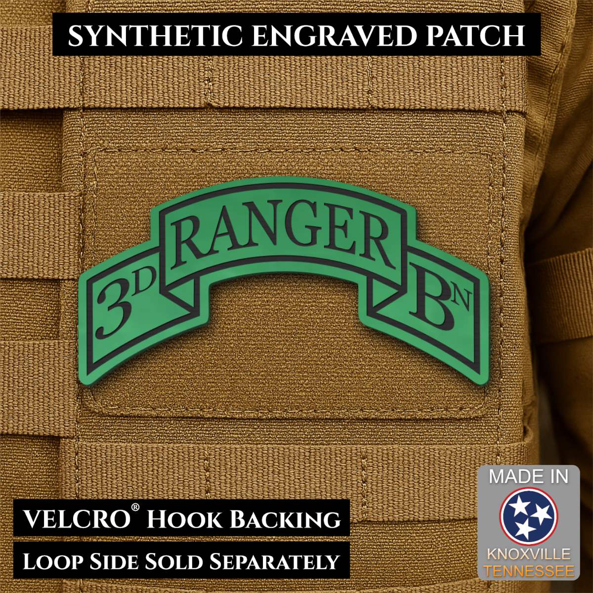 Army 75th Ranger Regiment, Battalion Scrolls Morale Patch, 1.5x3" | Made in USA | VELCRO® Brand Hook Backing