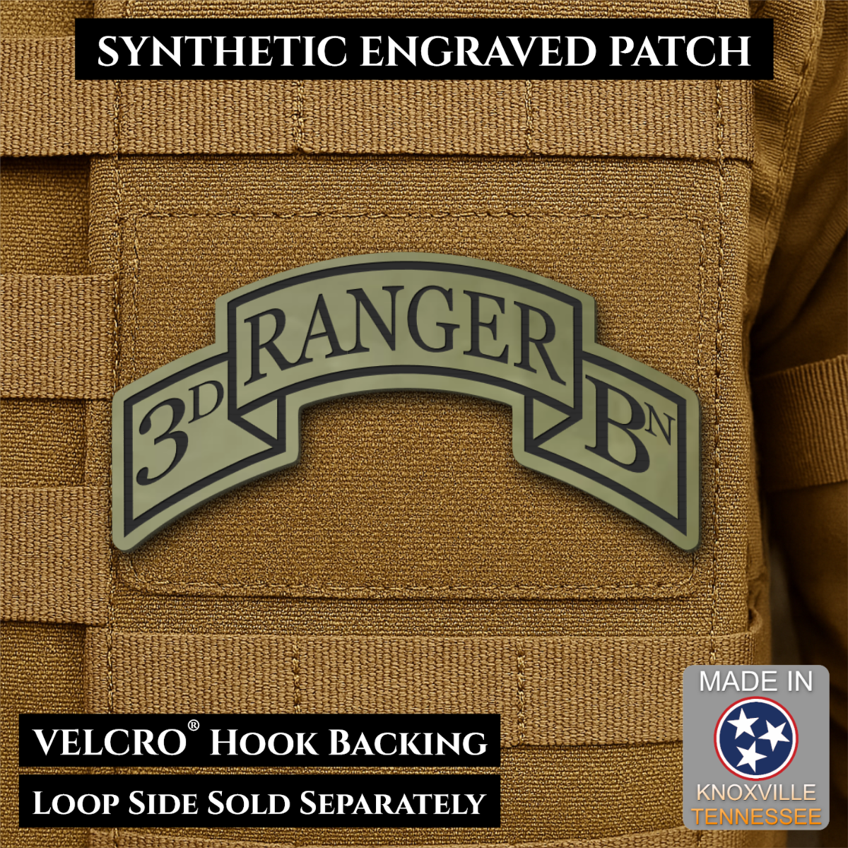 Army 75th Ranger Regiment, Battalion Scrolls Morale Patch, 1.5x3" | Made in USA | VELCRO® Brand Hook Backing