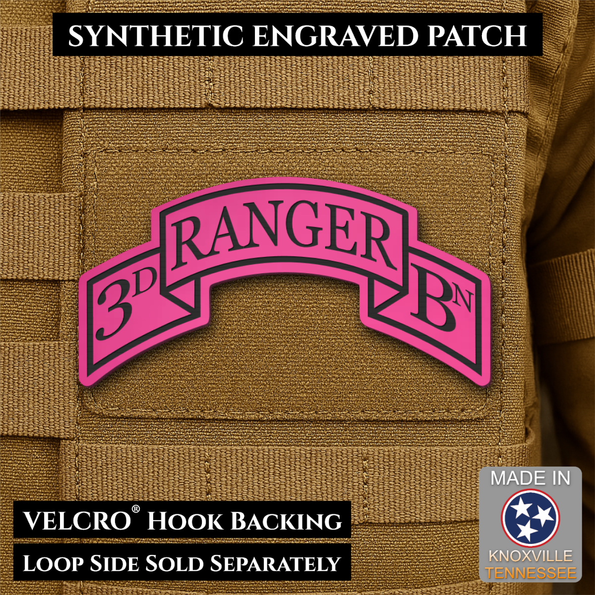 Army 75th Ranger Regiment, Battalion Scrolls Morale Patch, 1.5x3" | Made in USA | VELCRO® Brand Hook Backing