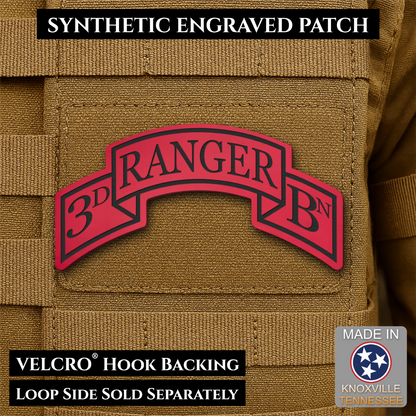 Army 75th Ranger Regiment, Battalion Scrolls Morale Patch, 1.5x3" | Made in USA | VELCRO® Brand Hook Backing