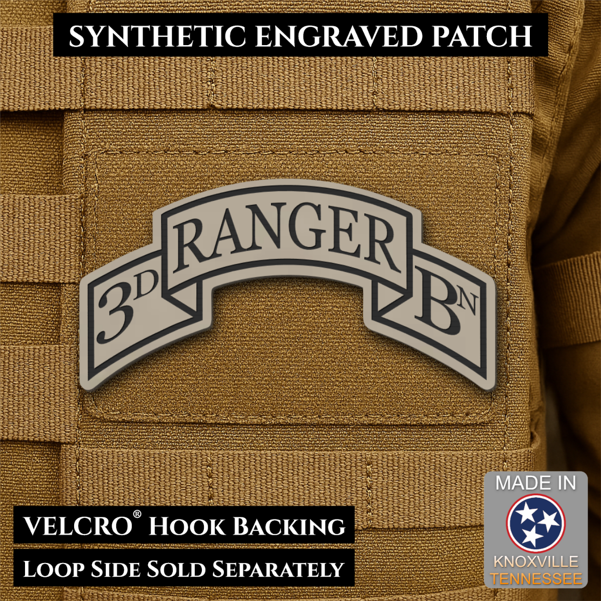 Army 75th Ranger Regiment, Battalion Scrolls Morale Patch, 1.5x3" | Made in USA | VELCRO® Brand Hook Backing