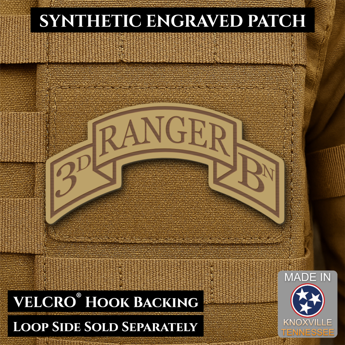 Army 75th Ranger Regiment, Battalion Scrolls Morale Patch, 1.5x3" | Made in USA | VELCRO® Brand Hook Backing