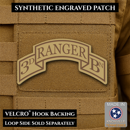Army 75th Ranger Regiment, Battalion Scrolls Morale Patch, 1.5x3" | Made in USA | VELCRO® Brand Hook Backing