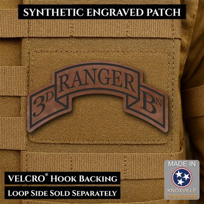 Army 75th Ranger Regiment, Battalion Scrolls Morale Patch, 1.5x3" | Made in USA | VELCRO® Brand Hook Backing